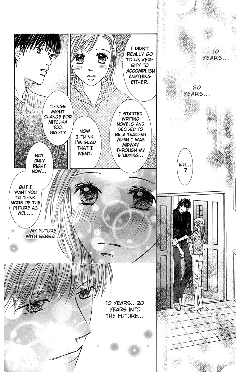 Otona no Jikan Chapter 15 page 42