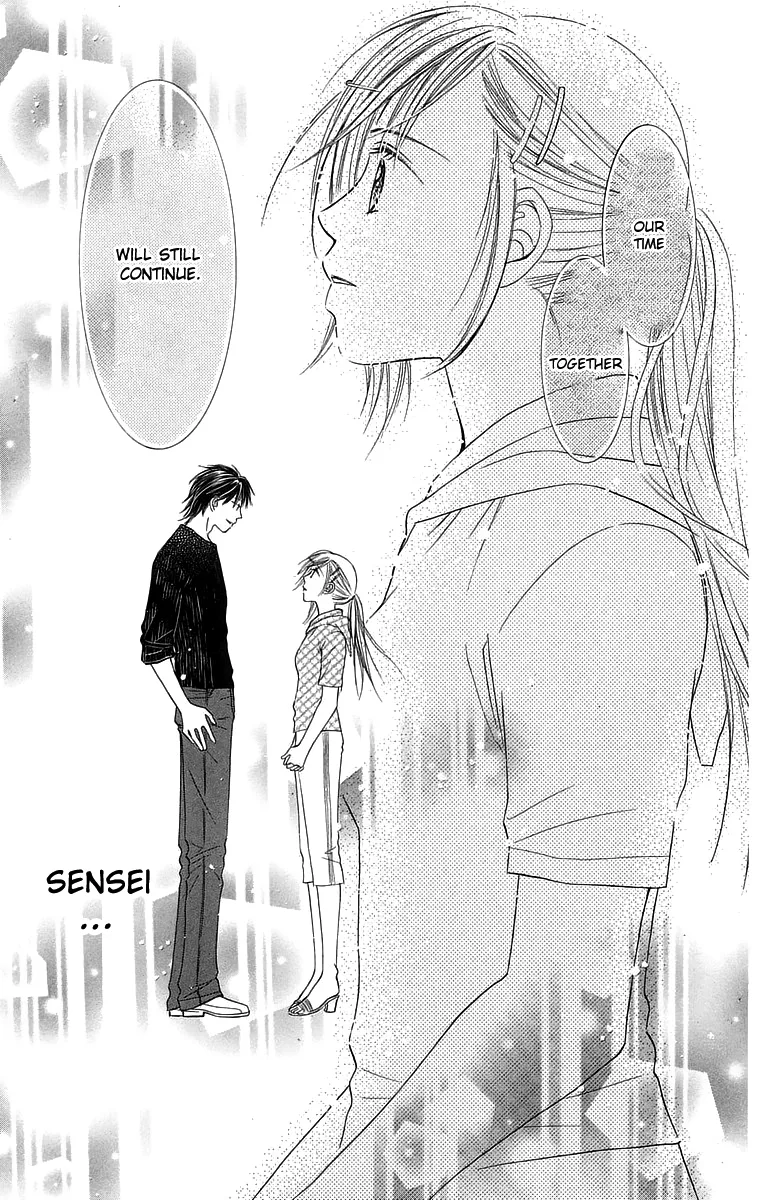 Otona no Jikan Chapter 15 page 43