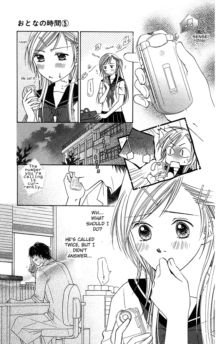 Otona no Jikan Chapter 15 page 37