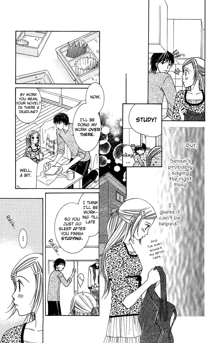 Otona no Jikan Chapter 16 page 27