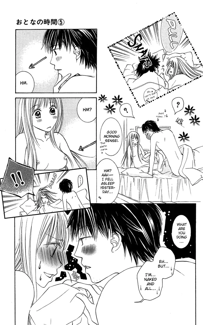 Otona no Jikan Chapter 16 page 19