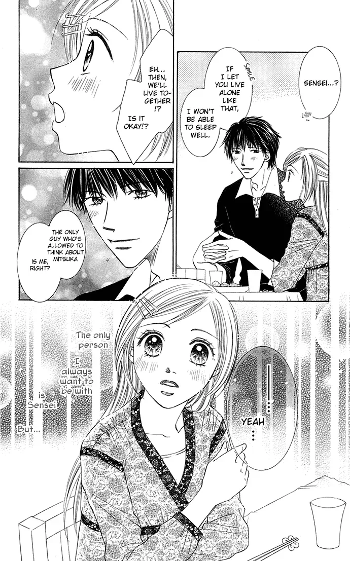 Otona no Jikan Chapter 16 page 8