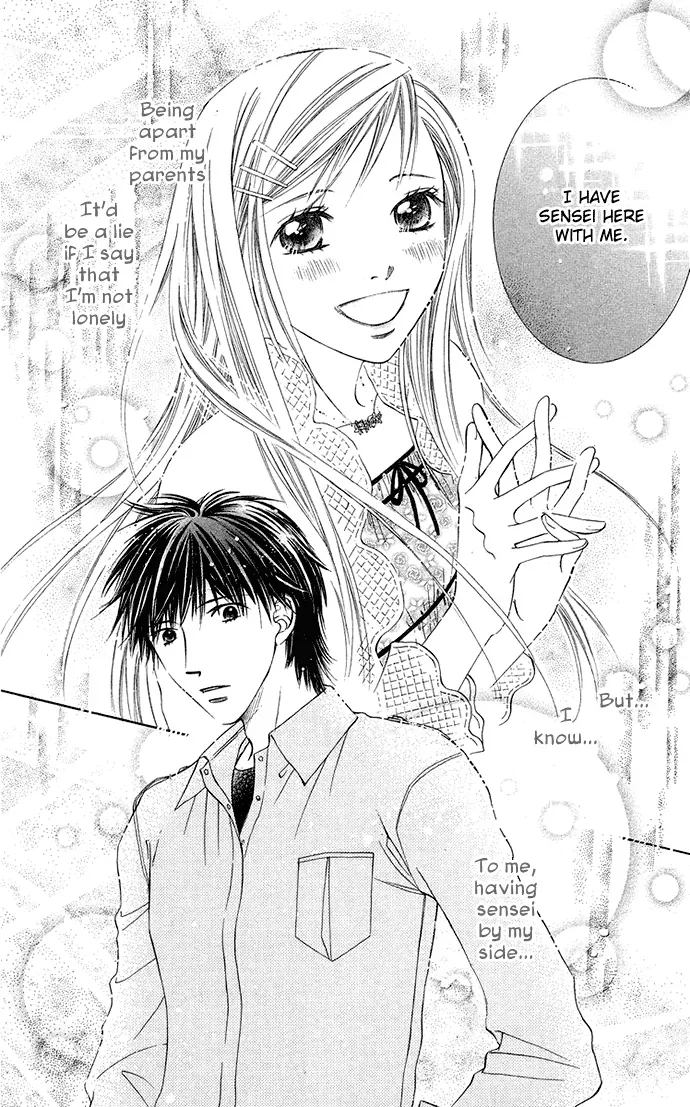 Otona no Jikan Chapter 16 page 12