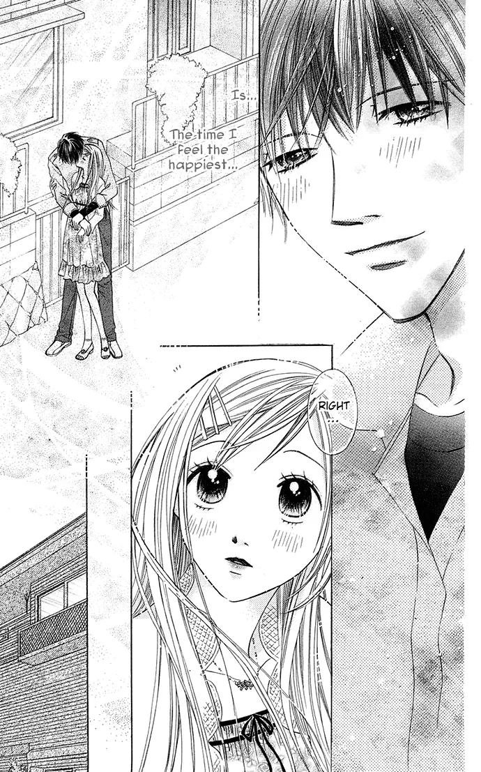 Otona no Jikan Chapter 16 page 13