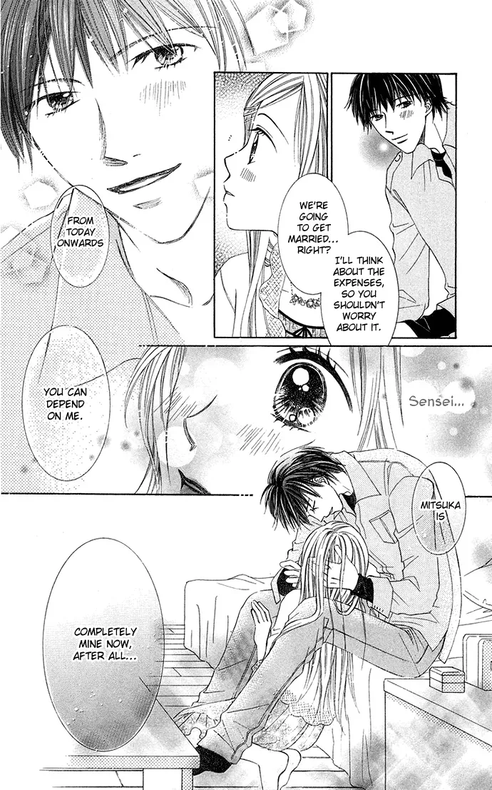 Otona no Jikan Chapter 16 page 16
