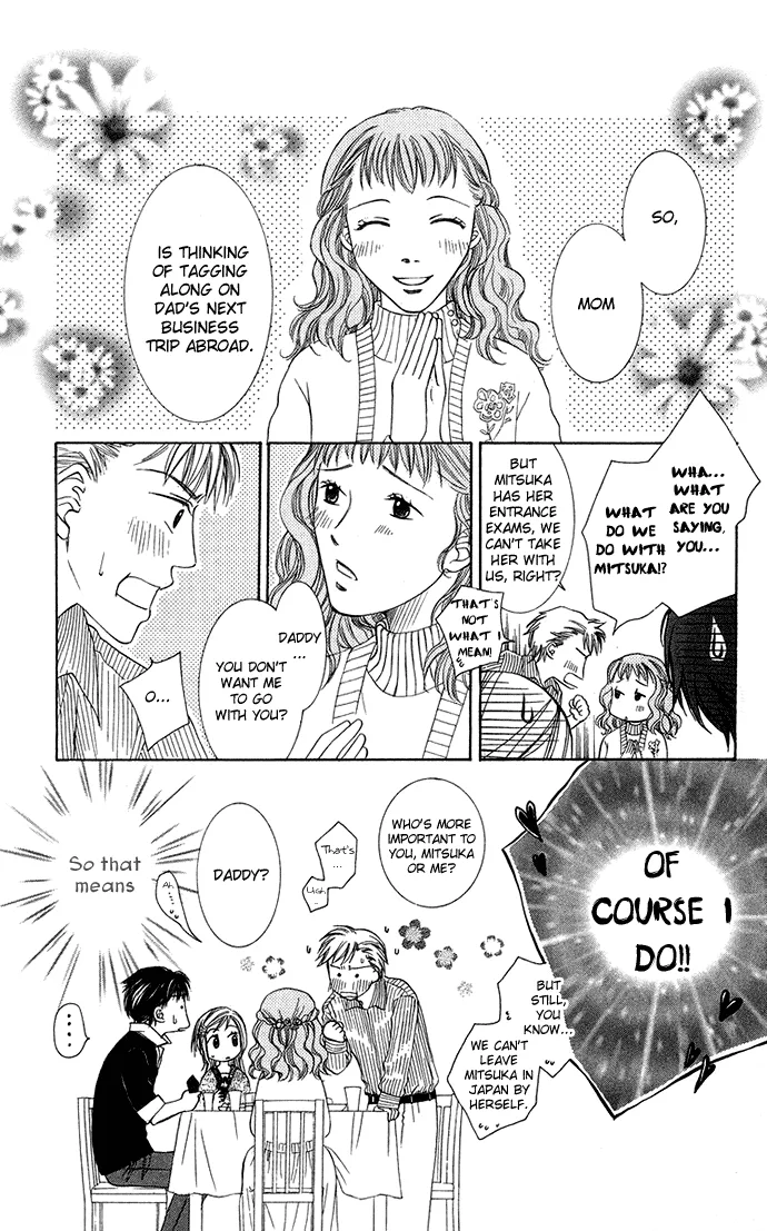 Otona no Jikan Chapter 16 page 3
