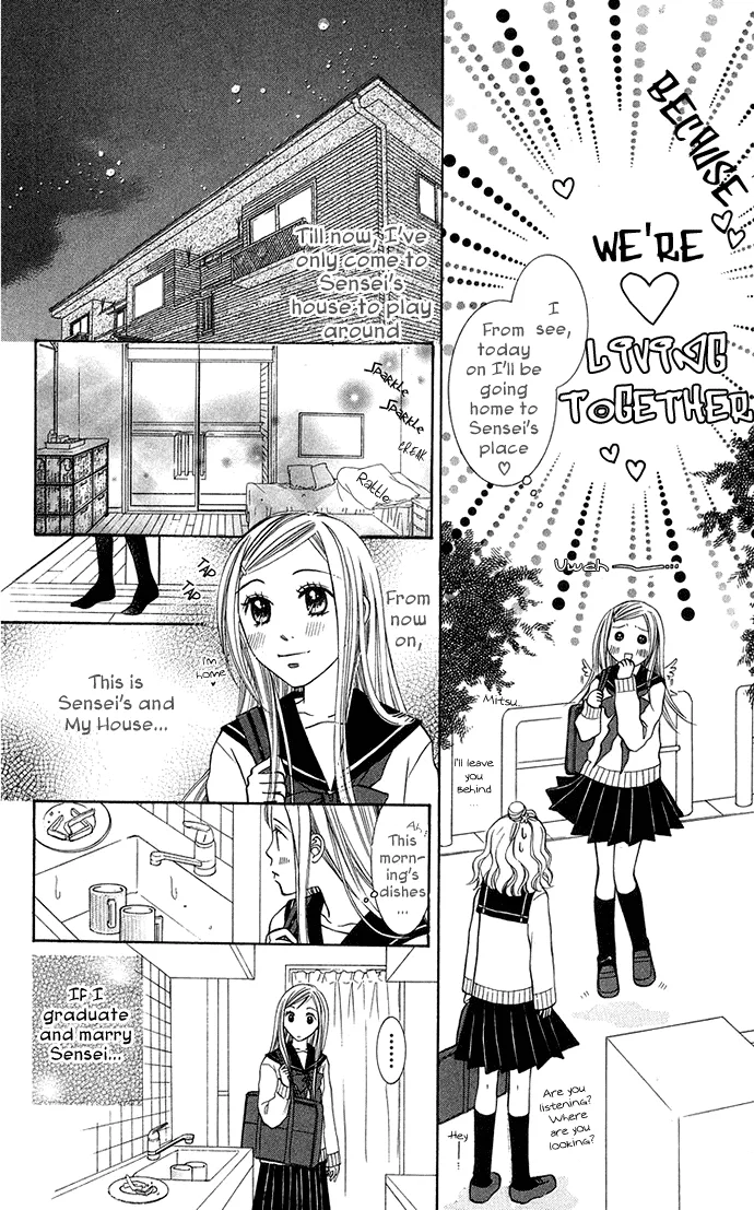 Otona no Jikan Chapter 16 page 22