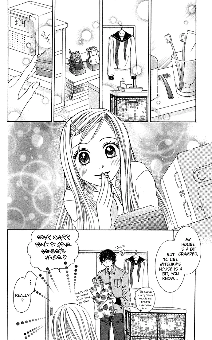 Otona no Jikan Chapter 16 page 14