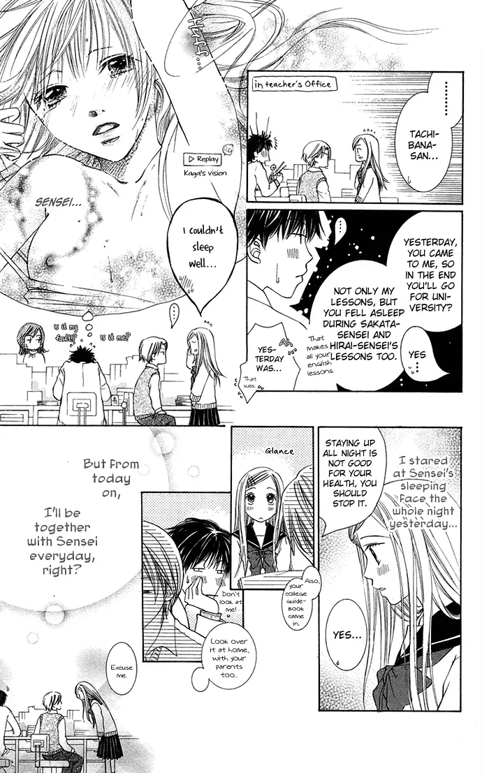 Otona no Jikan Chapter 16 page 21