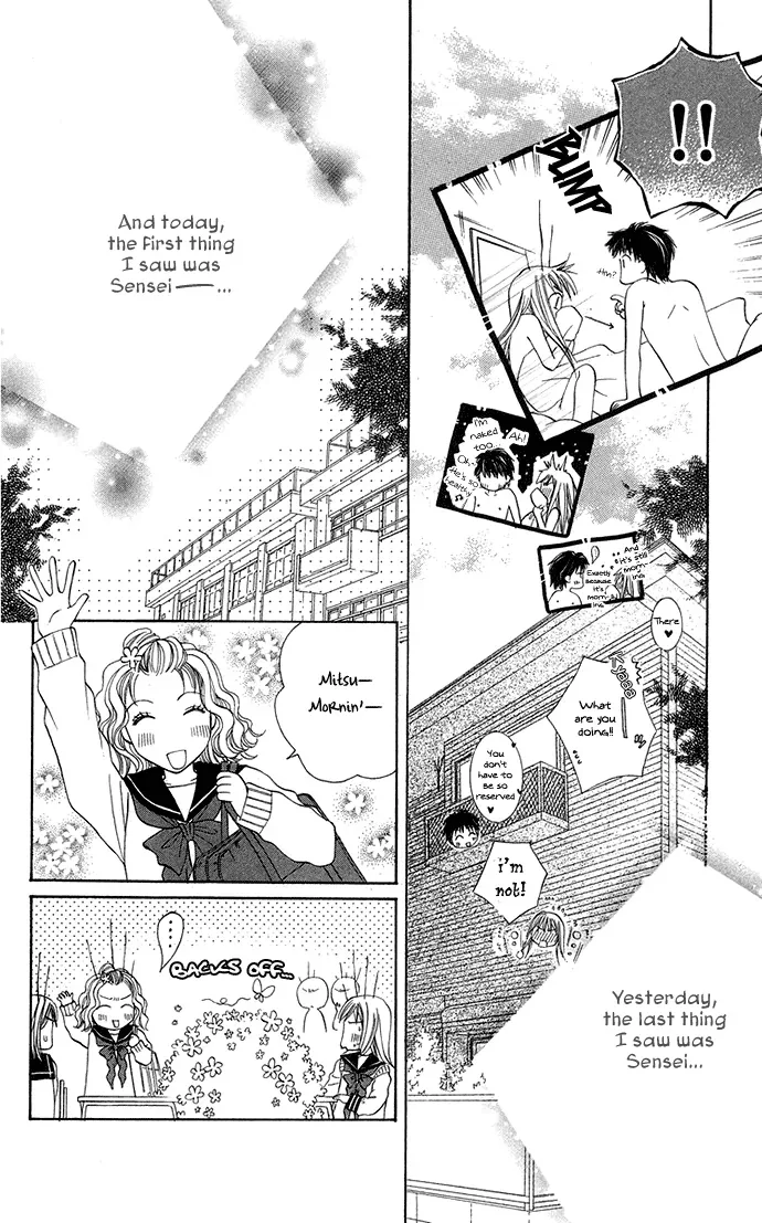 Otona no Jikan Chapter 16 page 20