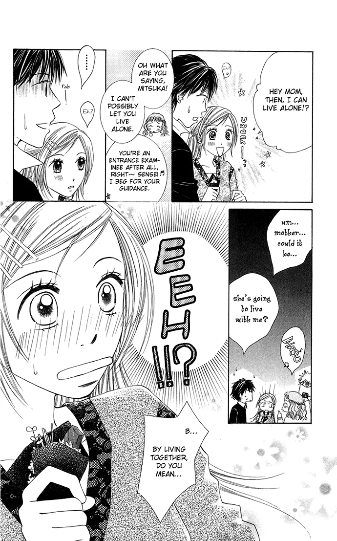 Otona no Jikan Chapter 16 page 4