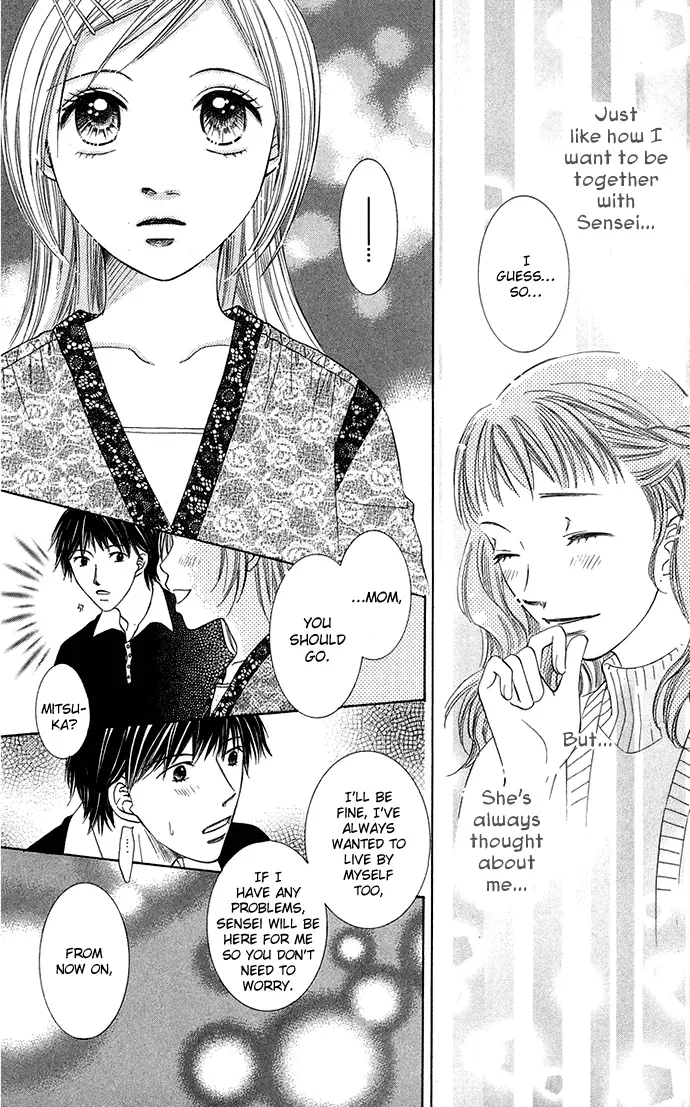 Otona no Jikan Chapter 16 page 6
