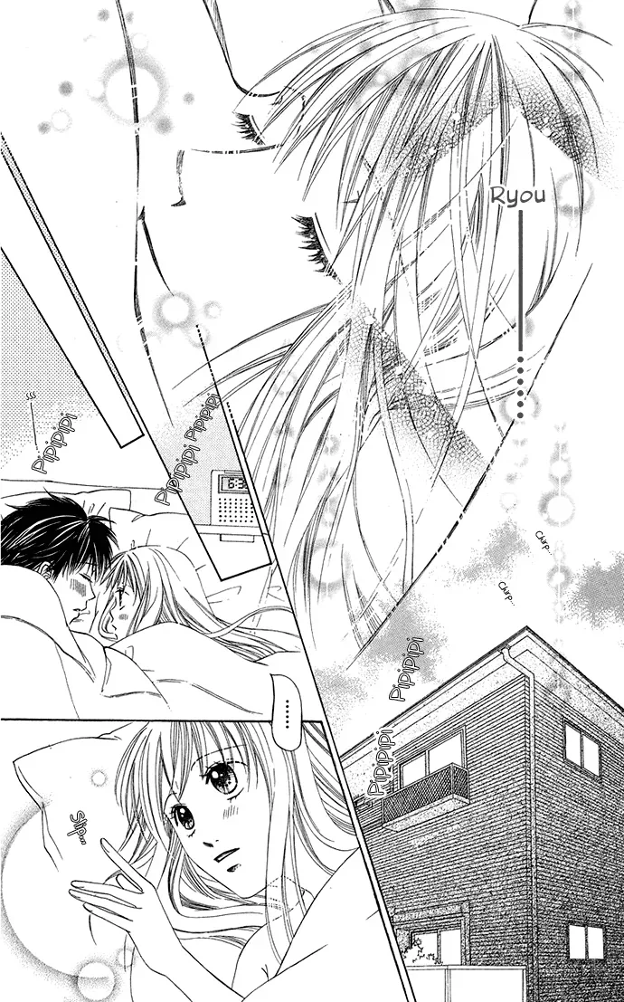 Otona no Jikan Chapter 16 page 18