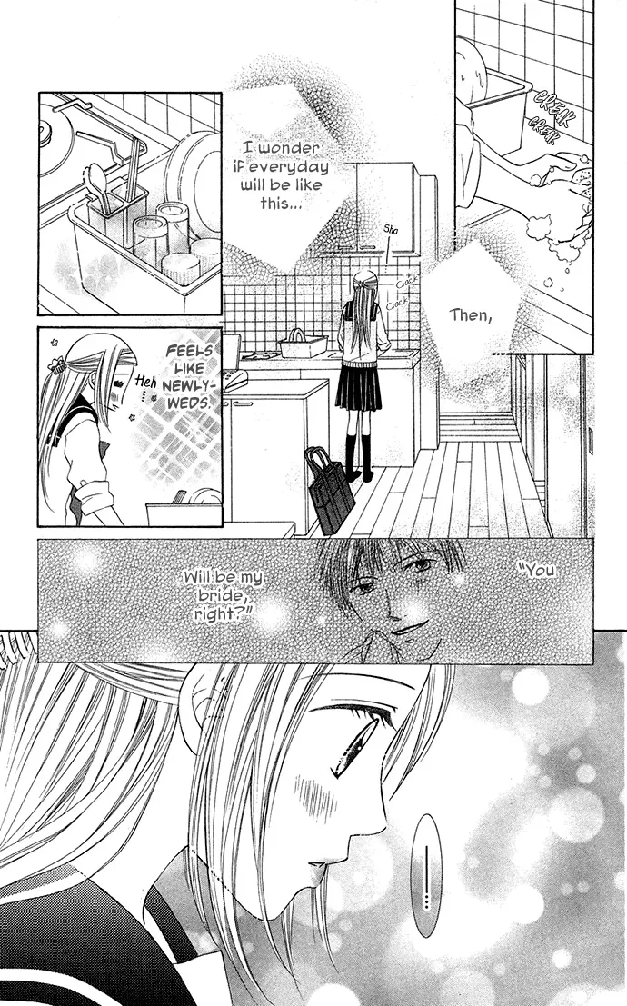 Otona no Jikan Chapter 16 page 23