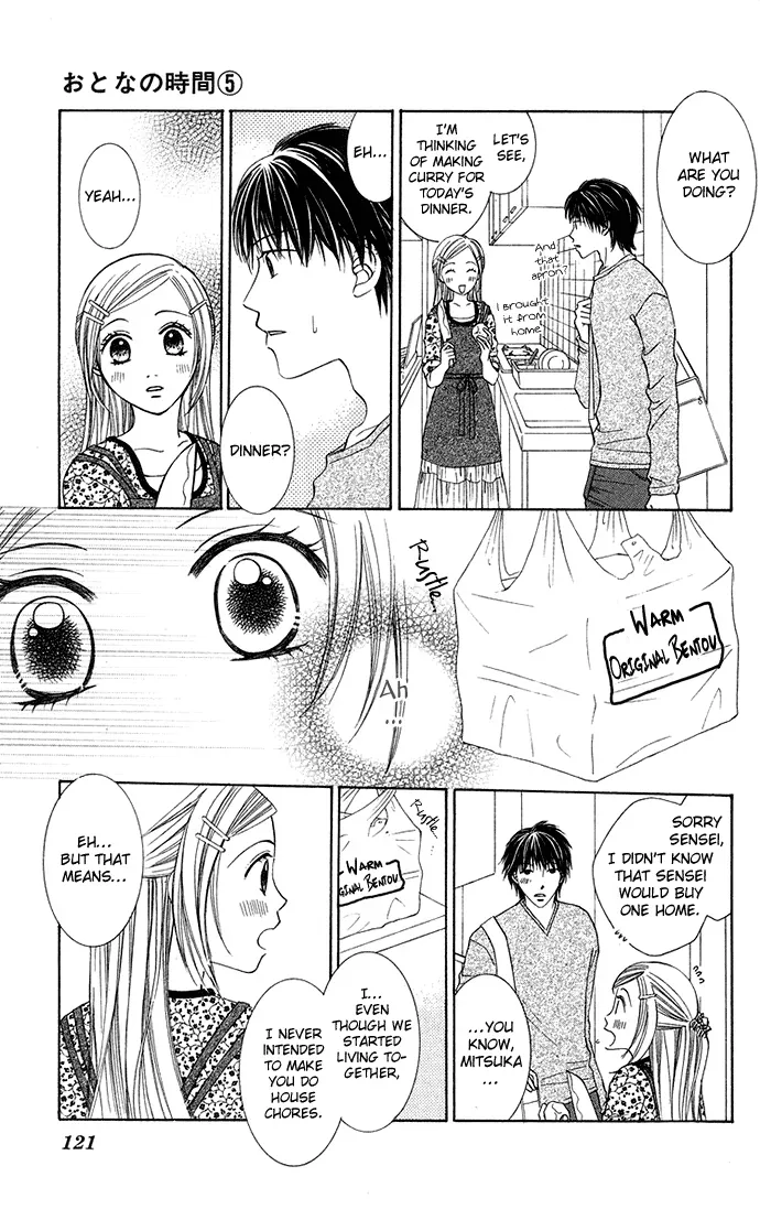 Otona no Jikan Chapter 16 page 25