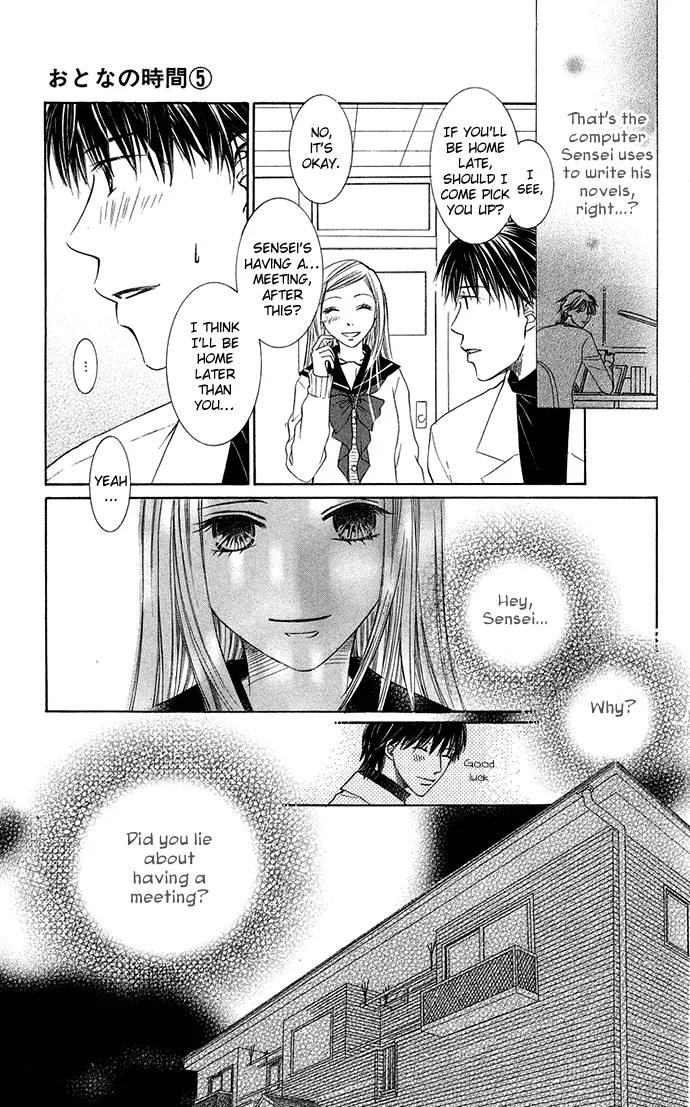Otona no Jikan Chapter 16 page 37