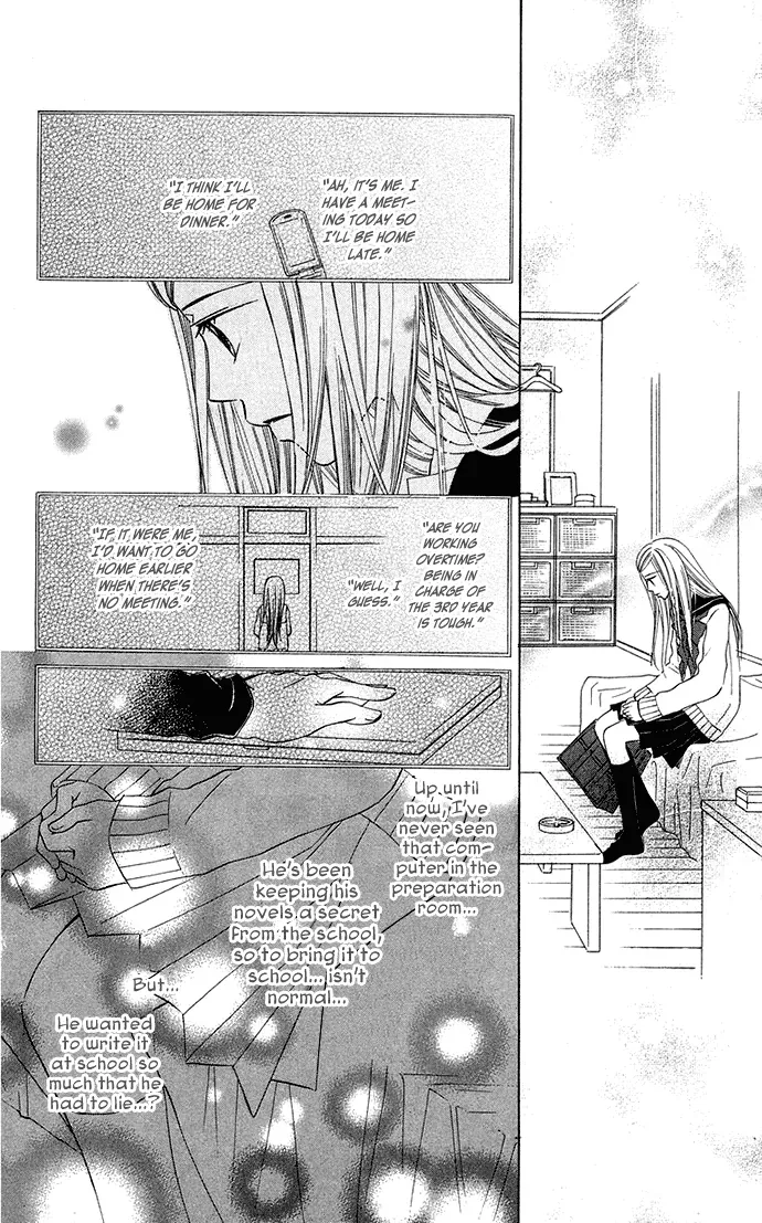 Otona no Jikan Chapter 16 page 38