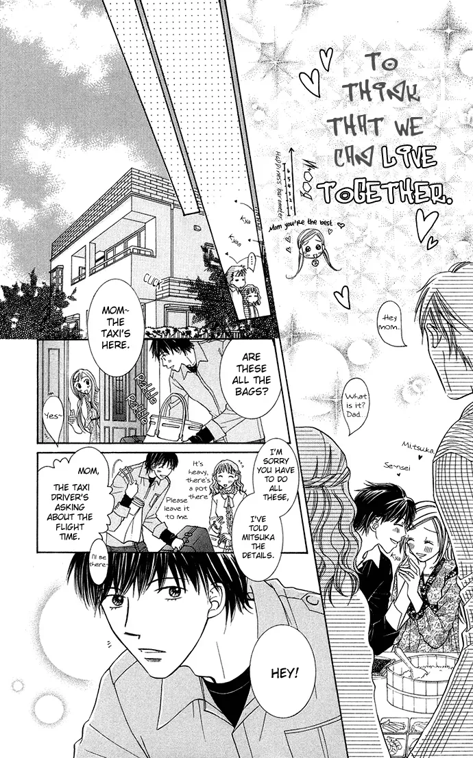 Otona no Jikan Chapter 16 page 9