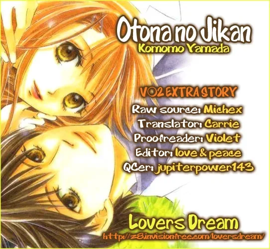 Otona no Jikan Chapter 6.2 page 5
