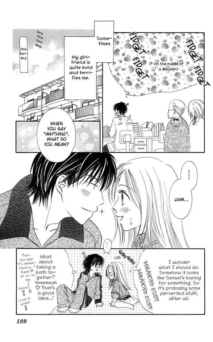 Otona no Jikan Chapter 6.2 page 3