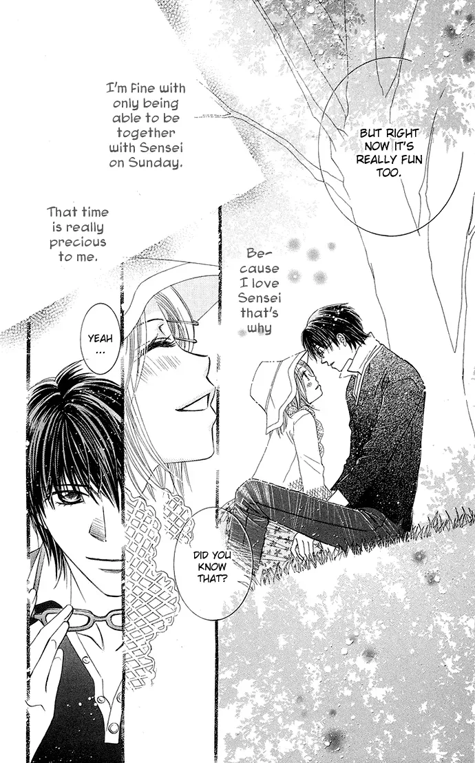 Otona no Jikan Chapter 7 page 16