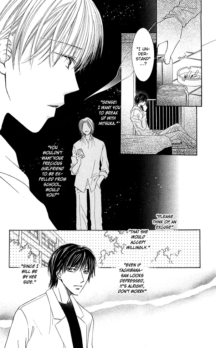 Otona no Jikan Chapter 7 page 21
