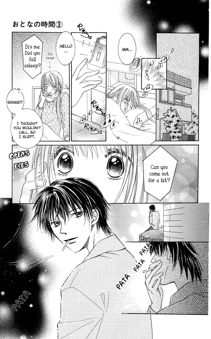 Otona no Jikan Chapter 7 page 26