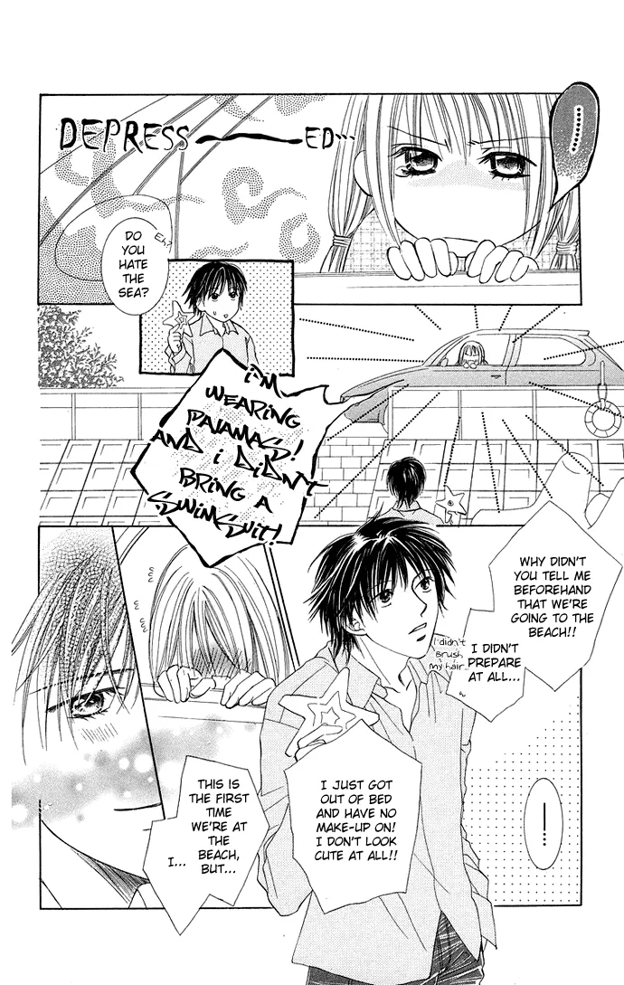 Otona no Jikan Chapter 7 page 31