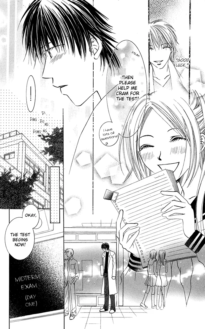 Otona no Jikan Chapter 7 page 23