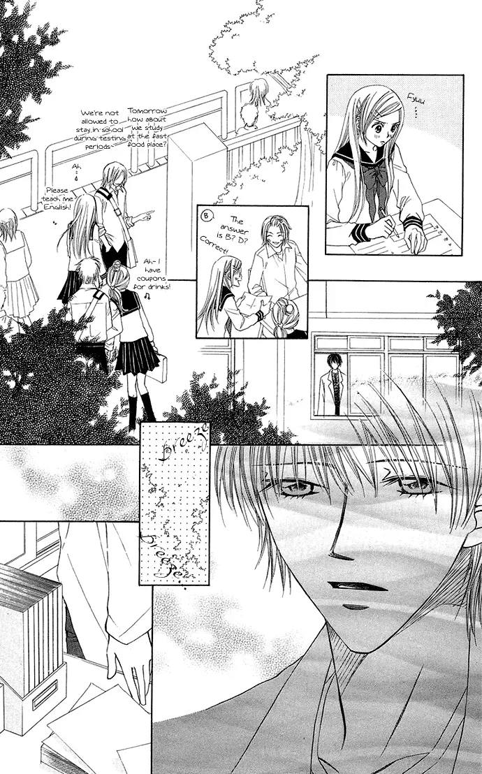 Otona no Jikan Chapter 7 page 24