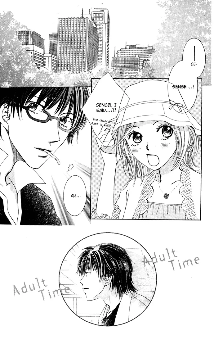 Otona no Jikan Chapter 7 page 12