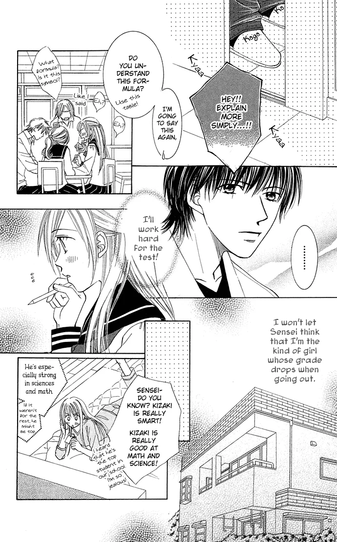 Otona no Jikan Chapter 7 page 19