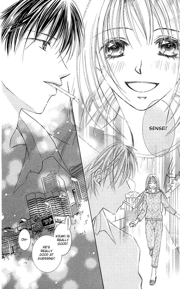 Otona no Jikan Chapter 7 page 27