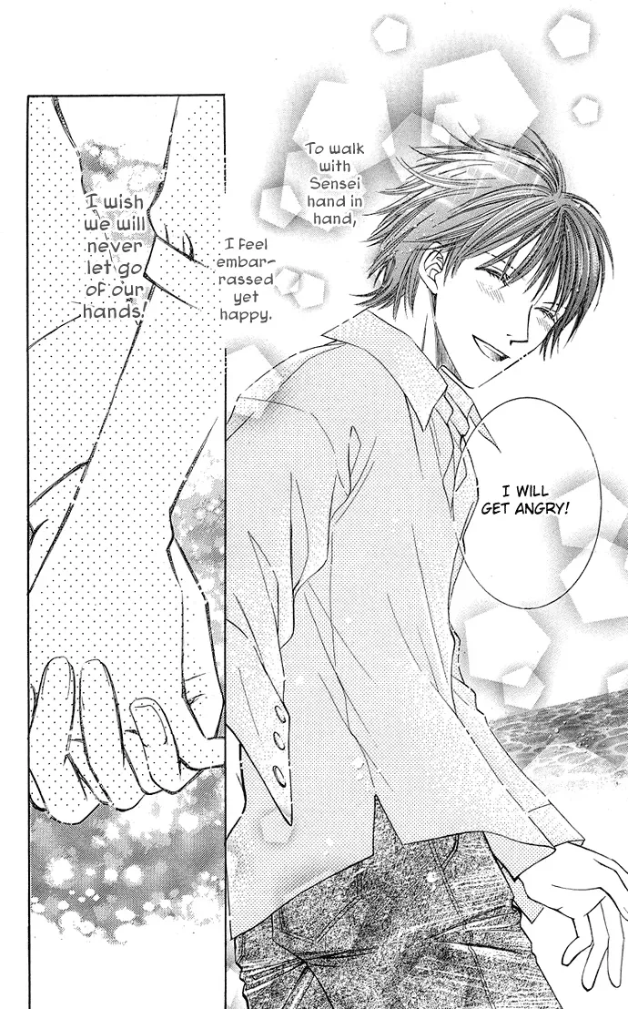 Otona no Jikan Chapter 7 page 35