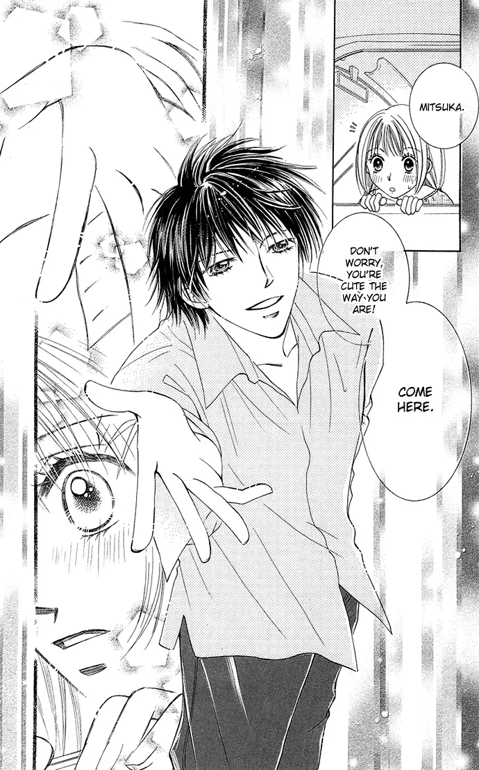 Otona no Jikan Chapter 7 page 32