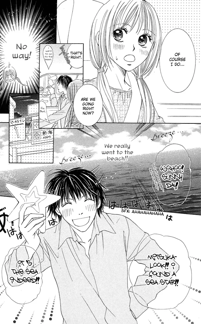 Otona no Jikan Chapter 7 page 30