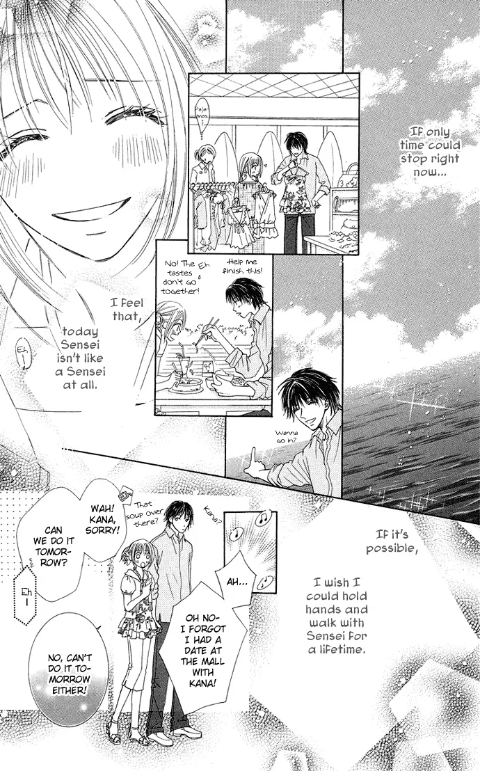 Otona no Jikan Chapter 7 page 36