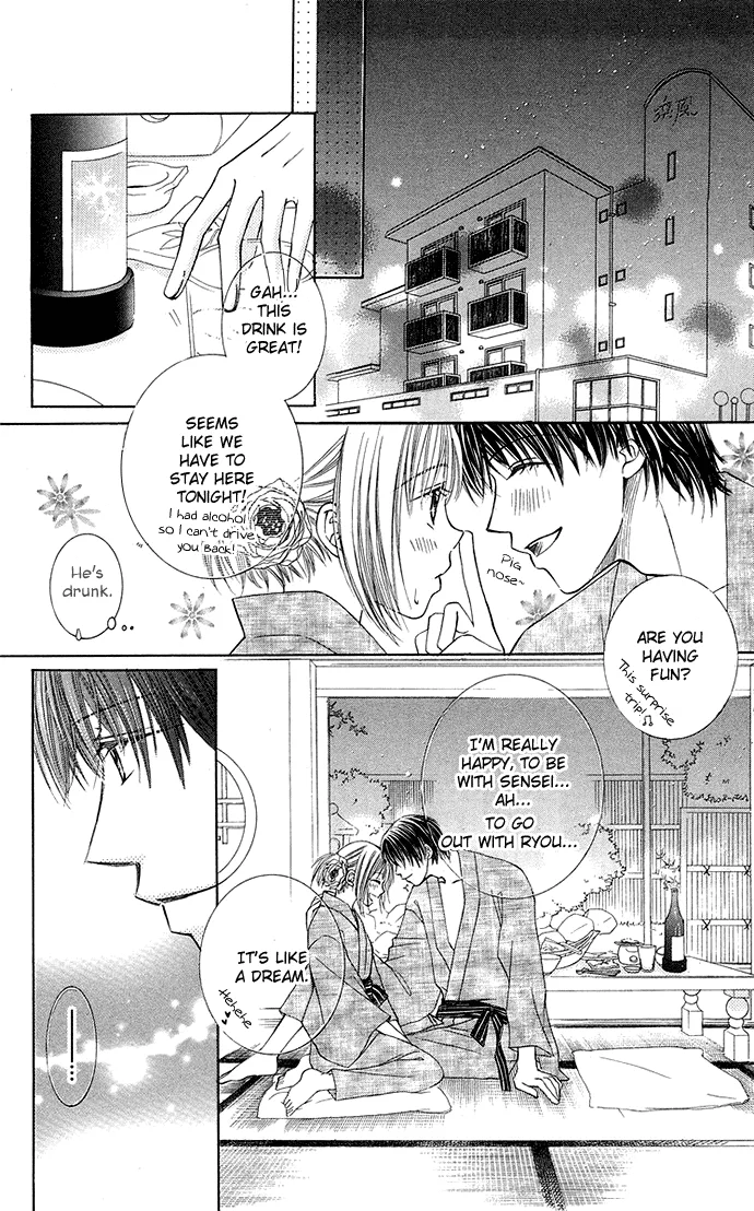 Otona no Jikan Chapter 7 page 39