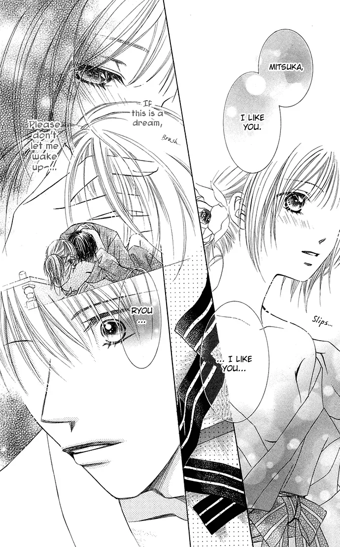 Otona no Jikan Chapter 7 page 41