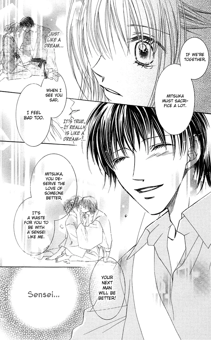 Otona no Jikan Chapter 7 page 48