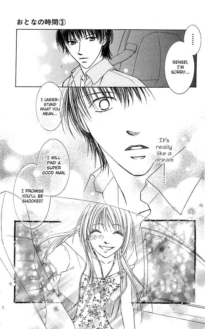 Otona no Jikan Chapter 7 page 50