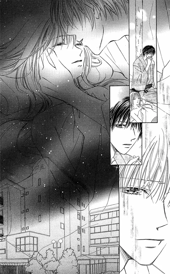 Otona no Jikan Chapter 7 page 43