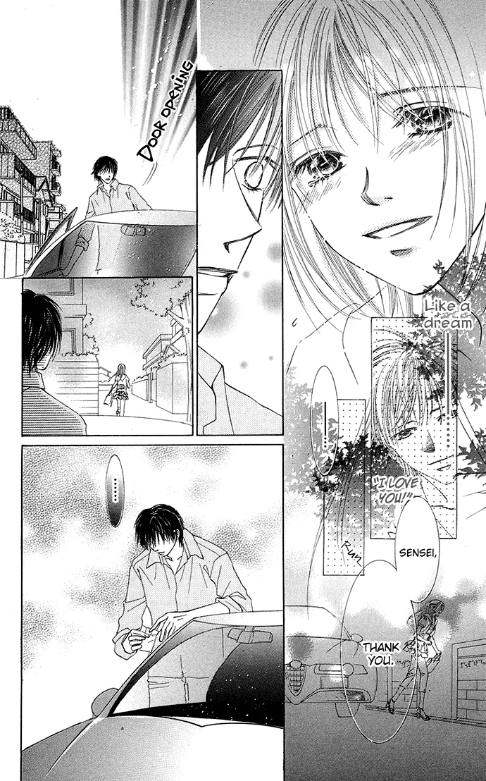 Otona no Jikan Chapter 7 page 51