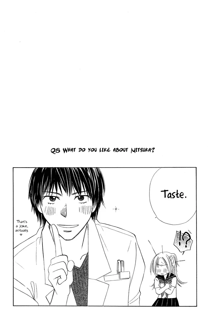 Otona no Jikan Chapter 7 page 55