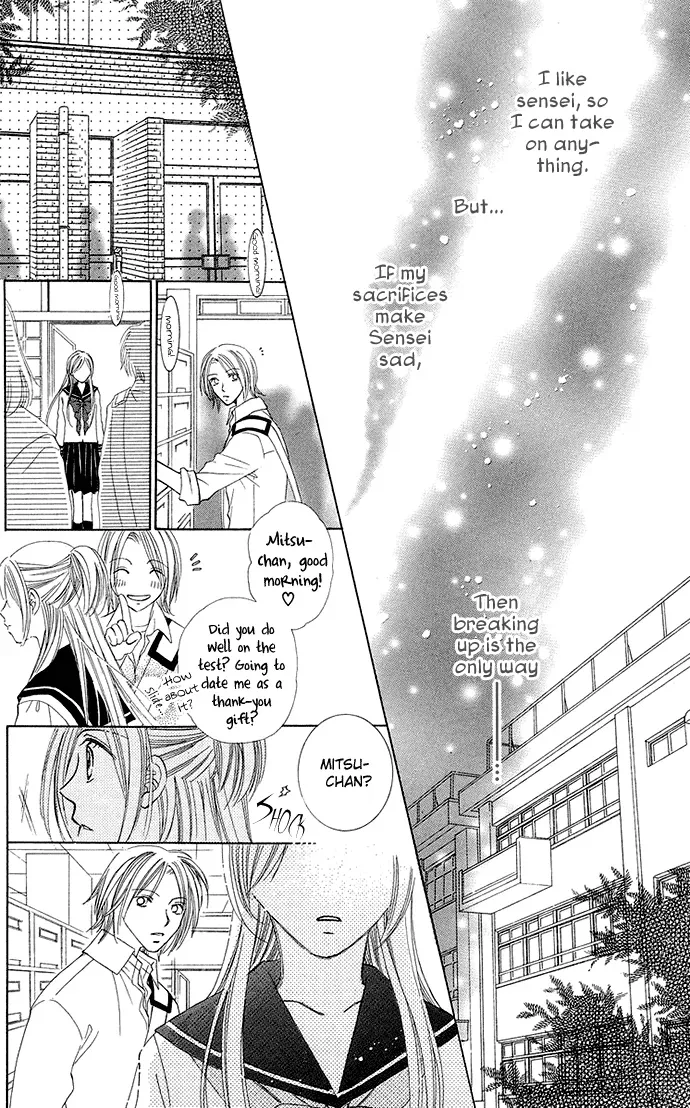 Otona no Jikan Chapter 7 page 53