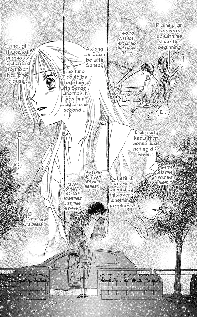 Otona no Jikan Chapter 7 page 49