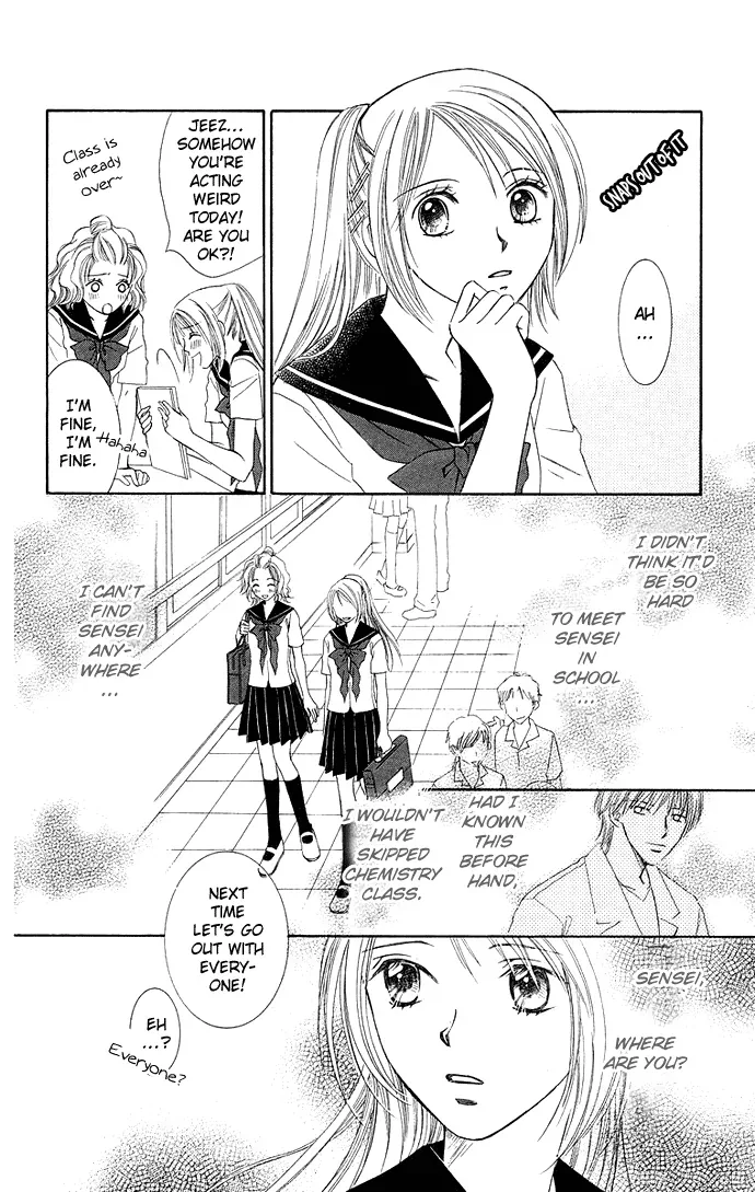 Otona no Jikan Chapter 8 page 22