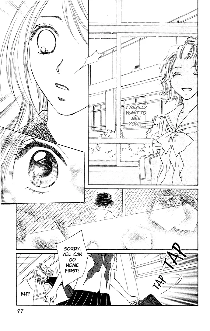 Otona no Jikan Chapter 8 page 23