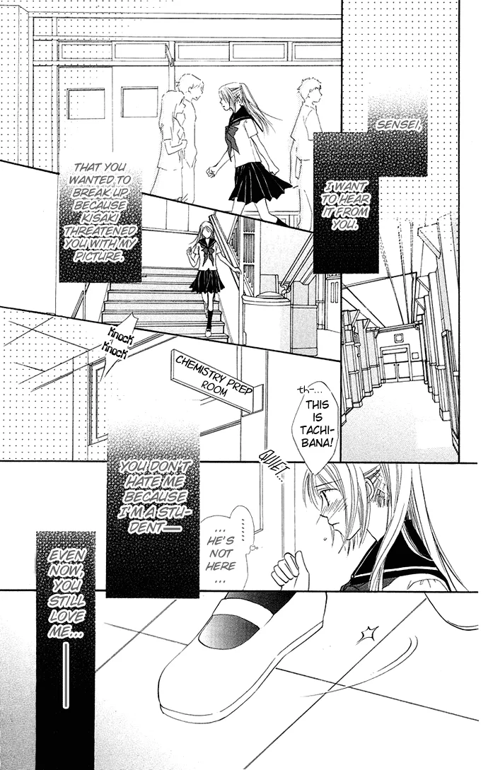 Otona no Jikan Chapter 8 page 19
