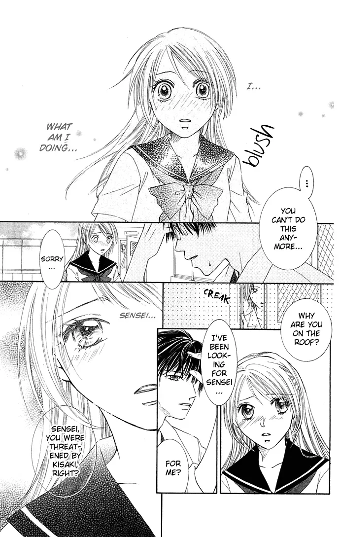 Otona no Jikan Chapter 8 page 29